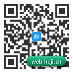 系统 HarmonyOS 二维码